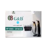 ست کارتریج چهار رنگ جی اند بی مدل HP 508A G&B برای چاپگرهای اچ پی